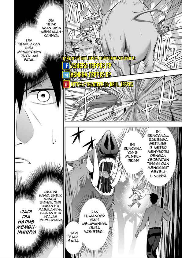 Salaryman Ga Isekai Ni Ittara Shitennou Ni Natta Hanashi